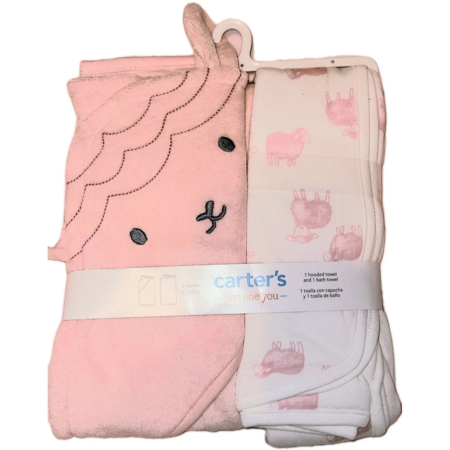 Baby 2-Pack Hooded Towels - Pink